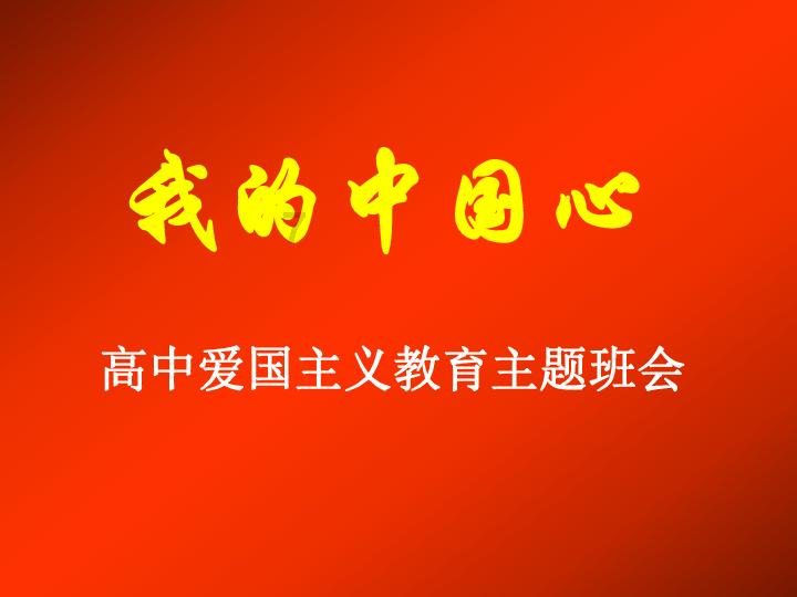 遗落的盒子